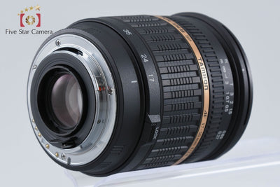 【中古】TAMRON タムロン A16 SP AF 17-50mm f/2.8 ASPHERICAL XR Di II LD IF ペンタックス用