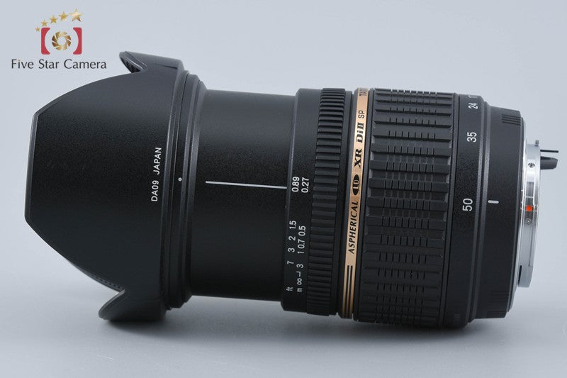 中古】TAMRON タムロン A16 SP AF 17-50mm f/2.8 ASPHERICAL XR Di II 中古】TAMRON タムロン A16 SP AF 17-50mm f/2.8 ASPHERICAL XR Di II