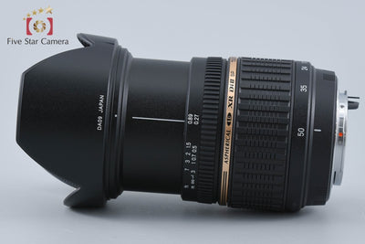 【中古】TAMRON タムロン A16 SP AF 17-50mm f/2.8 ASPHERICAL XR Di II LD IF ペンタックス用