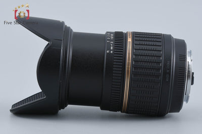 【中古】TAMRON タムロン A16 SP AF 17-50mm f/2.8 ASPHERICAL XR Di II LD IF ペンタックス用