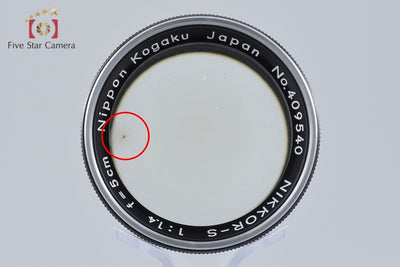 【中古】Nikon ニコン NIKKOR-S 50mm f/1.4 Sマウント