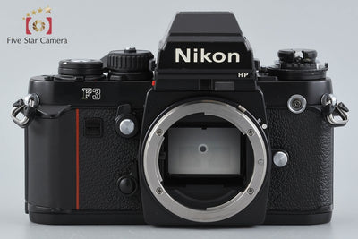 【中古】Nikon ニコン F3 HP フィルム一眼レフカメラ