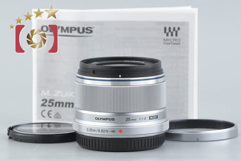 【中古】OLYMPUS オリンパス M.ZUIKO DIGITAL 25mm f/1.8 シルバー