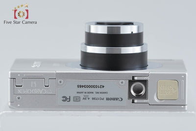 【中古】Canon キヤノン IXY 3 シルバー コンパクトデジタルカメラ