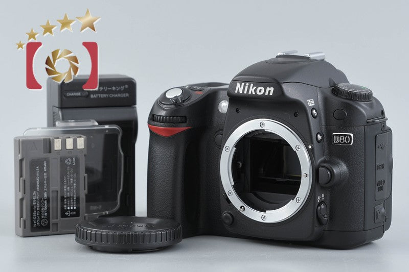 【中古】Nikon ニコン D80 デジタル一眼レフカメラ シャッター回数僅少