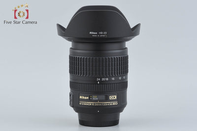 【中古】Nikon ニコン AF-S DX NIKKOR 10-24mm f/3.5-4.5 G ED