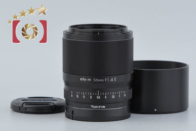 【中古】Tokina トキナー atx-m 56mm f/1.4 E ソニーEマウント用