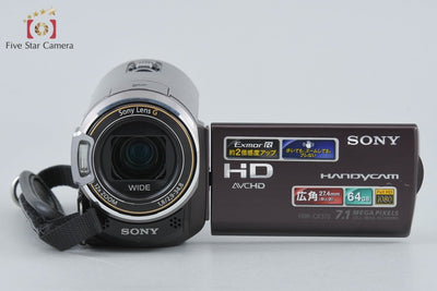 【中古】SONY ソニー HANDYCAM HDR-CX370V ブラウン ビデオカメラ