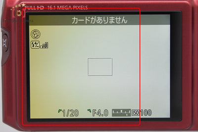 【中古】Canon キヤノン PowerShot SX700 HS レッド コンパクトデジタルカメラ
