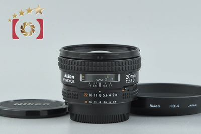 【中古】Nikon ニコン AF NIKKOR 20mm f/2.8 D