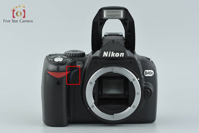 【中古】Nikon ニコン D40x ダブルズームキット シャッター回数僅少