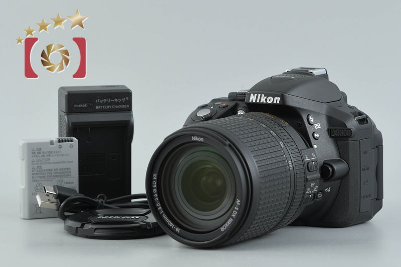 Nikon 1 NIKKOR VR 10-100mm f/4-5.6 Red – Five Star Camera