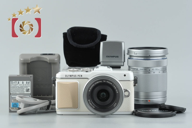 OLYMPUS STYLUS TG-870 Tough Green – Five Star Camera | ファイブ