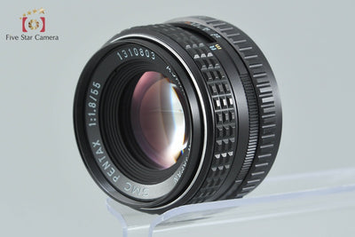 【中古】PENTAX ペンタックス SMC 55mm f/1.8