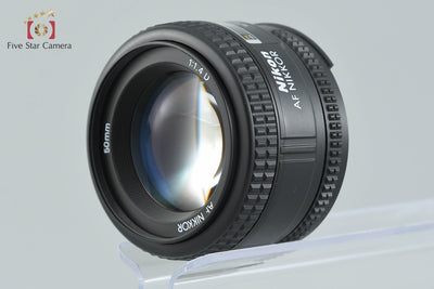 【中古】Nikon ニコン AF NIKKOR 50mm f/1.4 D