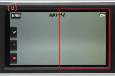 【中古】SONY ソニー ハンディカム HDR-CX680 ホワイト デジタルビデオカメラ 多言語対応