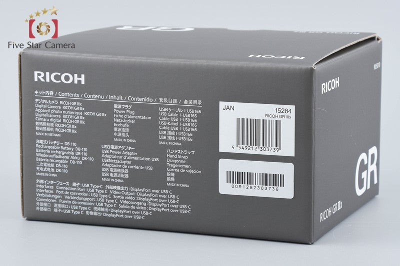 中古】RICOH リコー GR IIIx コンパクトデジタルカメラ シャッター回数