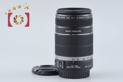 【中古】Canon キヤノン EF-S 55-250mm f/4-5.6 IS