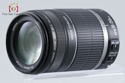 【中古】Canon キヤノン EF-S 55-250mm f/4-5.6 IS