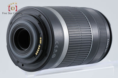 【中古】Canon キヤノン EF-S 55-250mm f/4-5.6 IS