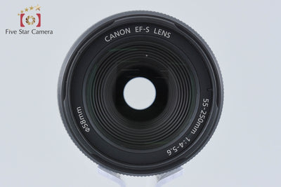 【中古】Canon キヤノン EF-S 55-250mm f/4-5.6 IS
