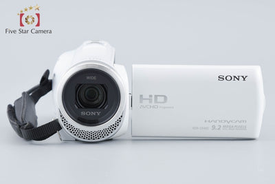 【中古】SONY ソニー HDR-CX485 ホワイト ビデオカメラ