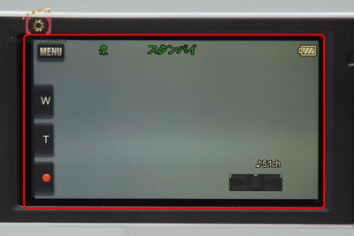 【中古】SONY ソニー HDR-CX485 ホワイト ビデオカメラ