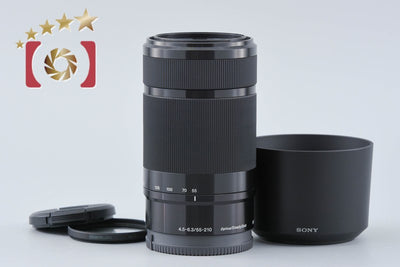 【中古】SONY ソニー E 55-210mm f/4.5-6.3 OSS SEL55210 ブラック