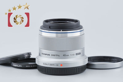 【中古】OLYMPUS オリンパス M.ZUIKO DIGITAL 45mm f/1.8 シルバー