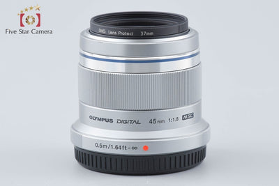 【中古】OLYMPUS オリンパス M.ZUIKO DIGITAL 45mm f/1.8 シルバー
