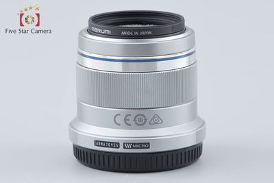 【中古】OLYMPUS オリンパス M.ZUIKO DIGITAL 45mm f/1.8 シルバー