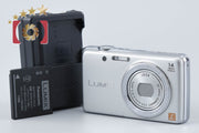【中古】Panasonic パナソニック LUMIX DMC-FH6 シルバー コンパクトデジタルカメラ