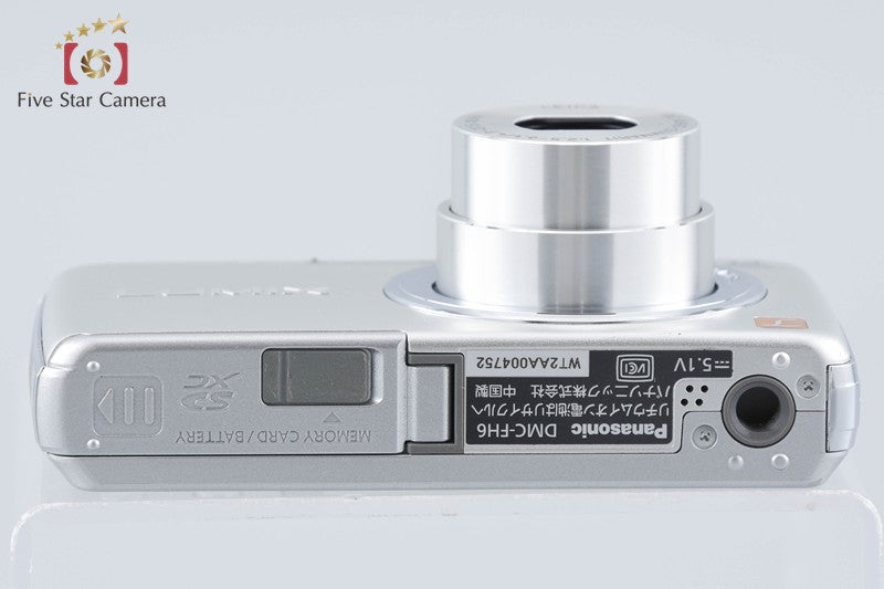 中古】Panasonic パナソニック LUMIX DMC-FH6 シルバー コンパクト