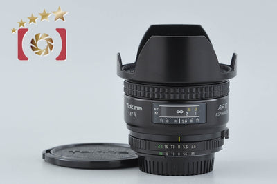 【中古】Tokina トキナー AT-X AF 17mm f/3.5 Aspherical ニコン用