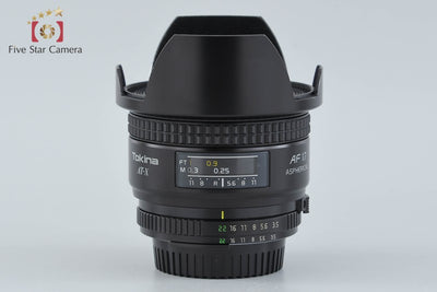 【中古】Tokina トキナー AT-X AF 17mm f/3.5 Aspherical ニコン用
