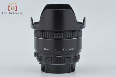 【中古】Tokina トキナー AT-X AF 17mm f/3.5 Aspherical ニコン用