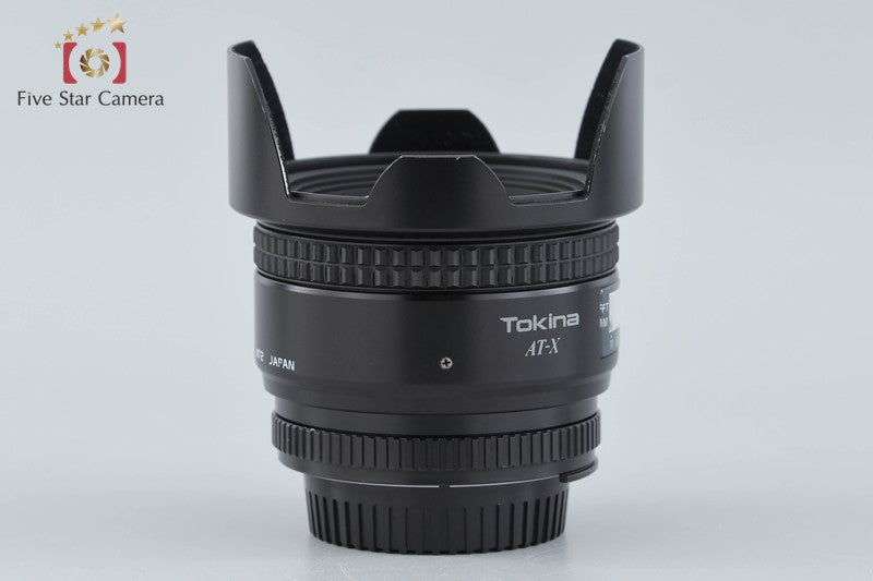 中古】Tokina トキナー AT-X AF 17mm f/3.5 Aspherical ニコン用
