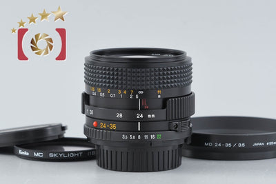 【中古】MINOLTA ミノルタ New MD 24-35mm f/3.5