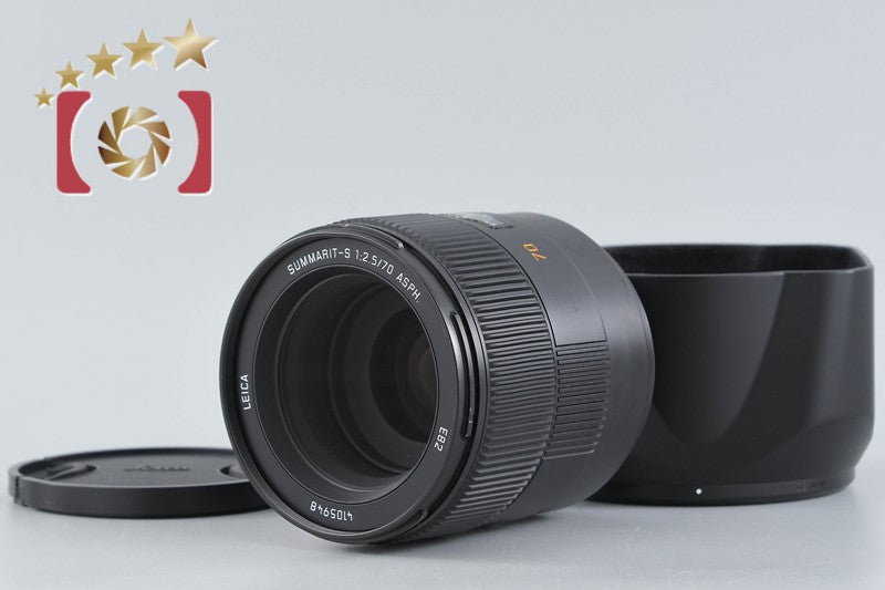 【中古】Leica ライカ SUMMARIT-S 70mm f/2.5 ASPH. E82 11055