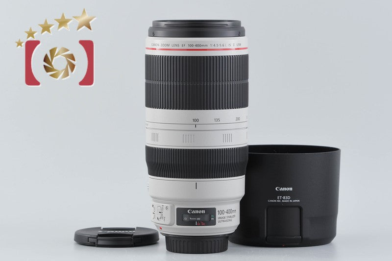 【中古】Canon キヤノン EF 100-400mm f/4.5-5.6 L IS II USM