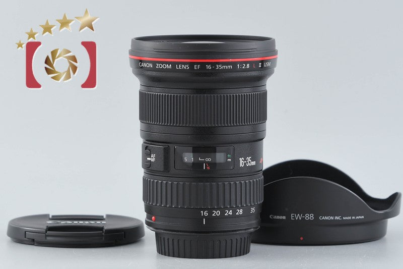 Canon EF 16-35mm f/2.8 L II USM