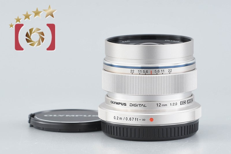【中古】OLYMPUS オリンパス M.ZUIKO DIGITAL ED 12mm f/2.0 シルバー
