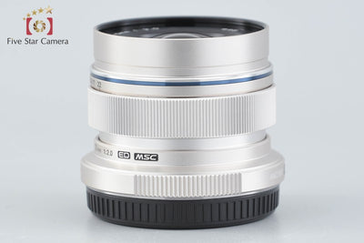 【中古】OLYMPUS オリンパス M.ZUIKO DIGITAL ED 12mm f/2.0 シルバー