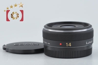 【中古】Panasonic パナソニック LUMIX G 14mm f/2.5 ASPH. H-H014