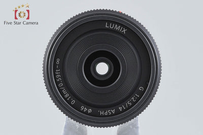 【中古】Panasonic パナソニック LUMIX G 14mm f/2.5 ASPH. H-H014