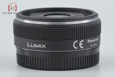 【中古】Panasonic パナソニック LUMIX G 14mm f/2.5 ASPH. H-H014