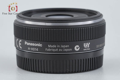 【中古】Panasonic パナソニック LUMIX G 14mm f/2.5 ASPH. H-H014