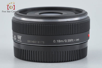 【中古】Panasonic パナソニック LUMIX G 14mm f/2.5 ASPH. H-H014