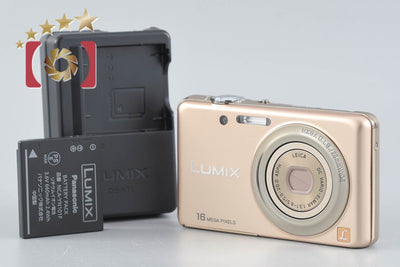【中古】Panasonic パナソニック LUMIX DMC-FH7 シャインゴールド コンパクトデジタルカメラ