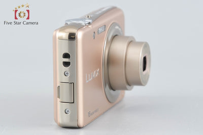 【中古】Panasonic パナソニック LUMIX DMC-FH7 シャインゴールド コンパクトデジタルカメラ